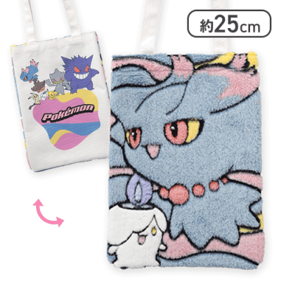 【ゴーストタイプ＆ピカチュウ】ポケットモンスター プラチナムザッカfuwa&hugトートバッグ