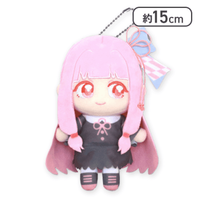 【琴葉茜】琴葉姉妹 ぬいぷりけおすわり