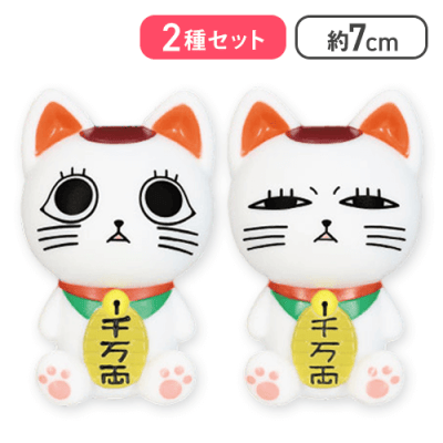 【ノーマル＆薄目】『ダンダダン』百面相ソフビマスコット