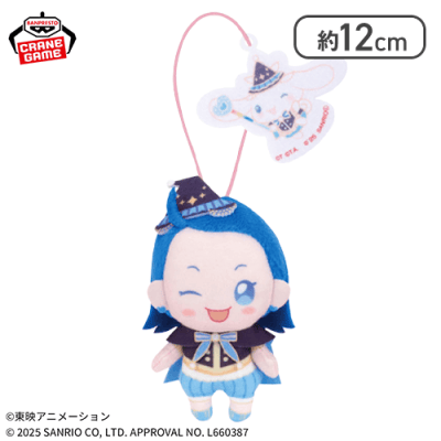 【妹尾あいこ】おジャ魔女どれみ×サンリオキャラクターズ わくわくおでかけぬいぐるみ〜おジャ魔女どれみver.〜