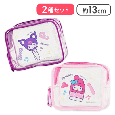 【マイメロディ＆クロミ】サンリオキャラクターズ かわいい文房具たちクリアポーチ