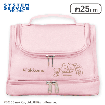 【ピンク】リラックマ BASIC RILAKKUMA ハンギングポーチ