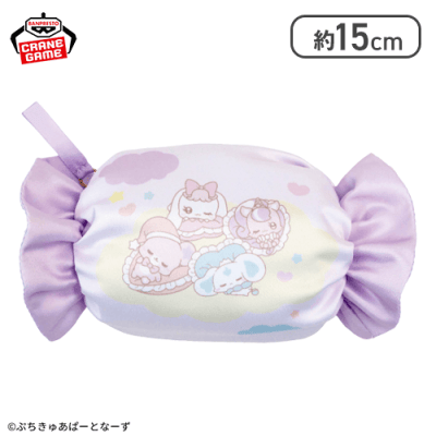 【パープル】ぷちきゅあ〜Precure Fairies〜 キャンディポーチ