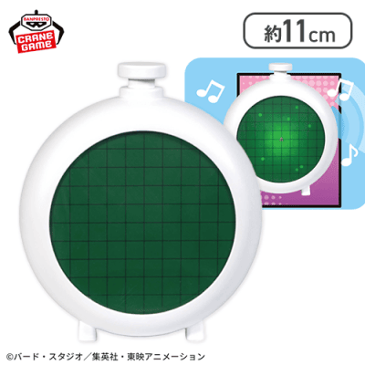 ドラゴンボール ドラゴンレーダー型スピーカー