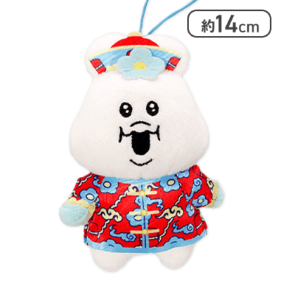 【んぽちゃむ(走り)】んぽちゃむ YUMCHAMU マスコット