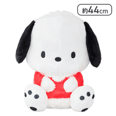 ポチャッコ 超超BIGぬいぐるみ〜ふわふわスタンダード