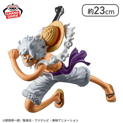 ワンピース Grandista-MONKEY.D.LUFFY GEAR5-2 | オンライン