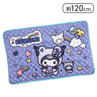 クロミ マイフェイバリッドデイズもこもこブランケット