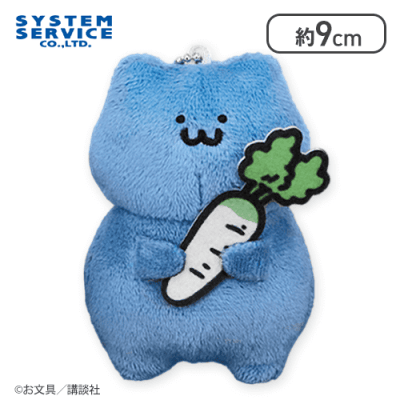 【猫さん】お文具といっしょ 鍋パーティーマスコットキーチェーン