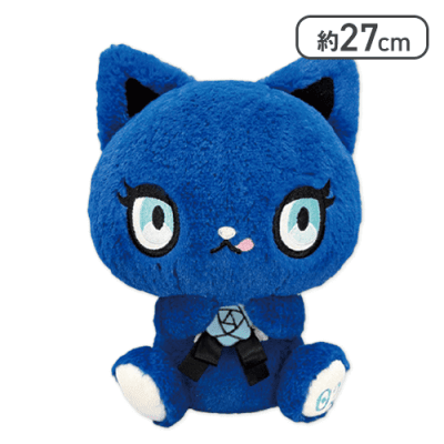 けろぐるみペイペイ　ぬいぐるみ けろぐるみペイペイ ぬいぐるみ - メルカリ