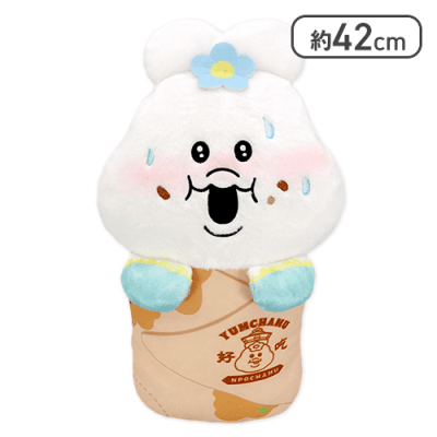 んぽちゃむ YUMCHAMU 春巻きとらわれBIGぬいぐるみ | オンライン