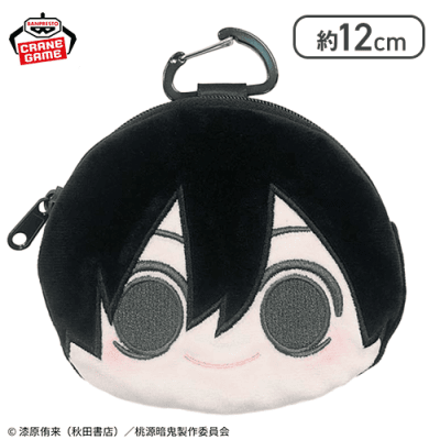 【淀川真澄】桃源暗鬼 ちびぐるみカラビナ付きフェイスポーチvol.2