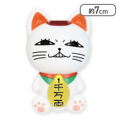 【ニヤリ】『ダンダダン』百面相ソフビマスコット