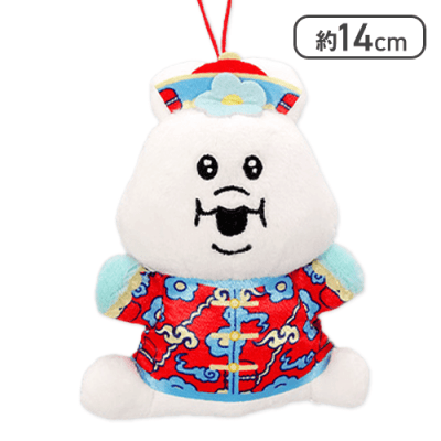 【んぽちゃむ(飛び跳ね)】んぽちゃむ YUMCHAMU マスコット