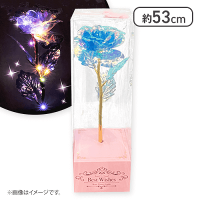 【ブルー】イルミネーションローズフラワーライト