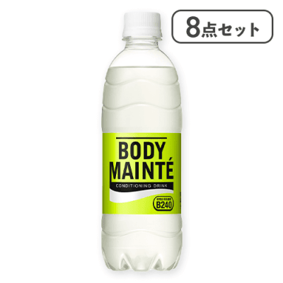 【8点セット(限定トレカ2枚入)】ボディメンテ ドリンク※賞味期限:2026/09/30