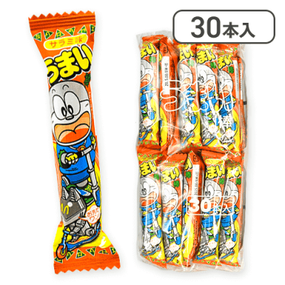 【30本入】うまい棒サラミ※賞味期限:2025/12/31