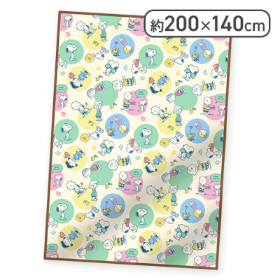 【アイボリー】スヌーピー超BIGフランネル毛布 2025