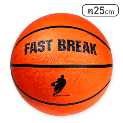 【オレンジ】バスケットボール　Fast Break