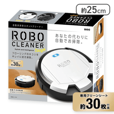 【ホワイト】ロボクリーナーTOUGH19