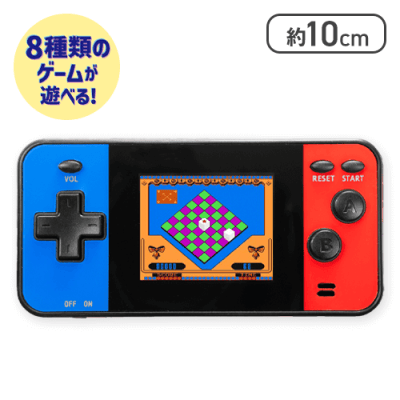 【ブルー＆レッド】携帯ゲーム機　GAME Ark S　mini5