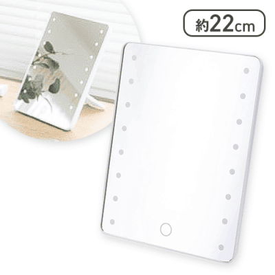 卓上LEDミラー スクエア