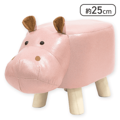 【カバ】アニマルスツール