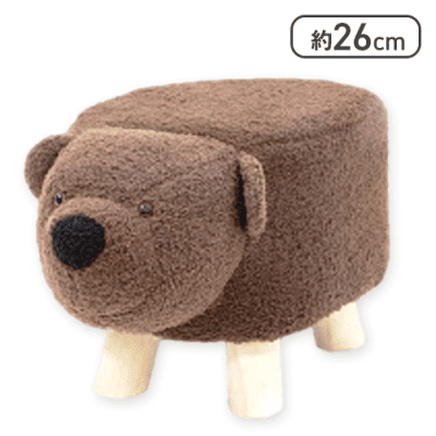 【クマ】アニマルスツール 3 