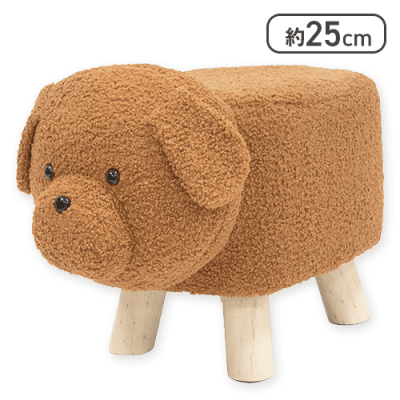 【トイプードル】アニマルスツール 2 