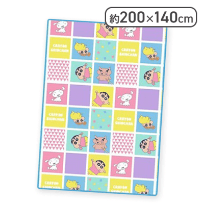【カラフル格子】クレヨンしんちゃんフランネル毛布5