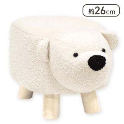 【白クマ】アニマルスツール 4 