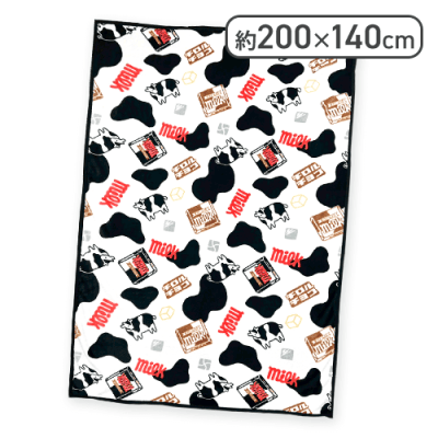 【ミルク】チロルチョコ超BIGフランネル毛布