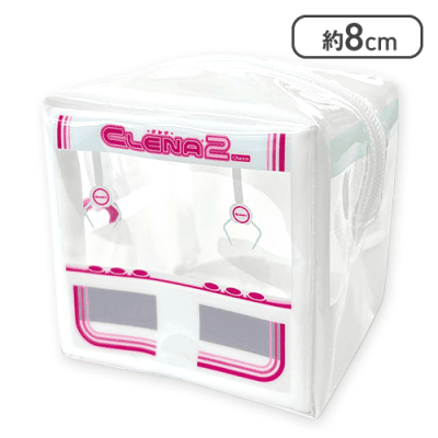 【CLENA2】クレナフレックスキューブポーチ