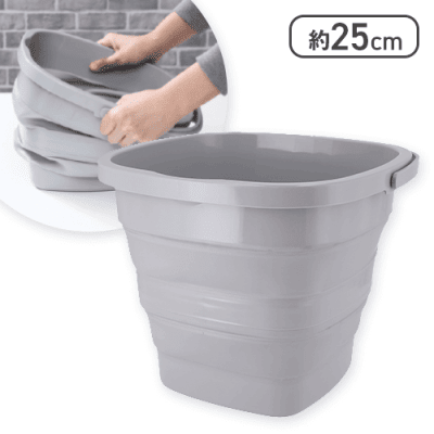 折りたたみバケツ 10Ｌ グレー