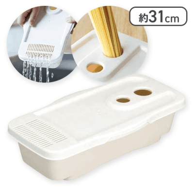 レンジで簡単調理パスタ アイボリー