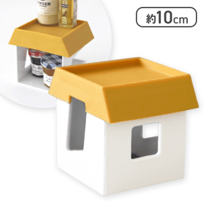 アピュイ マルチスタンド マスタード