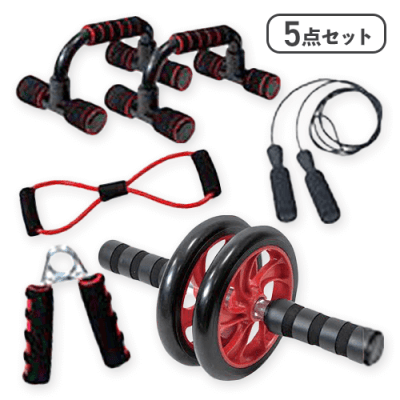 【レッド】マッスルトレーニングセット