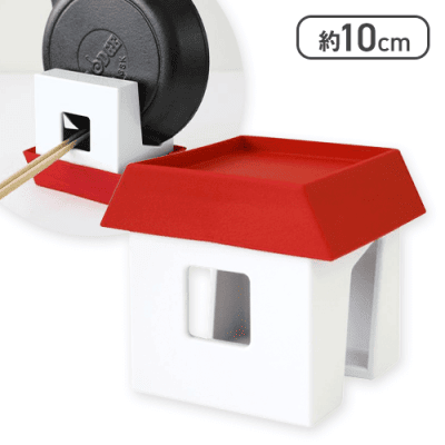 アピュイ マルチスタンド レッド