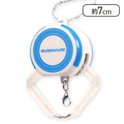 【CLENA-FLEX】CLENAアームキーホルダーvol.2