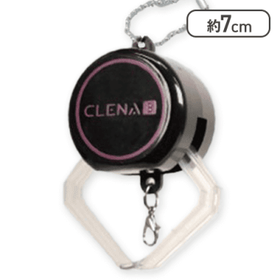 【CLENA3】CLENAアームキーホルダーvol.2