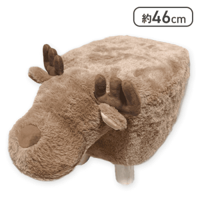 【ブラウン】ほっこりトナカイスツール