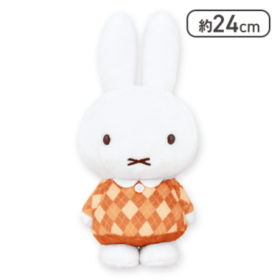 【オレンジ】ミッフィー ぬいぐるみ アーガイルver.