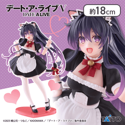 デート・ア・ライブ Coreful フィギュア 夜刀神十香〜猫耳メイドver.〜
