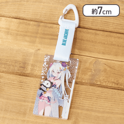 【アズサ】ブルーアーカイブ 描き下ろしアクリルキーホルダー 水着ver.