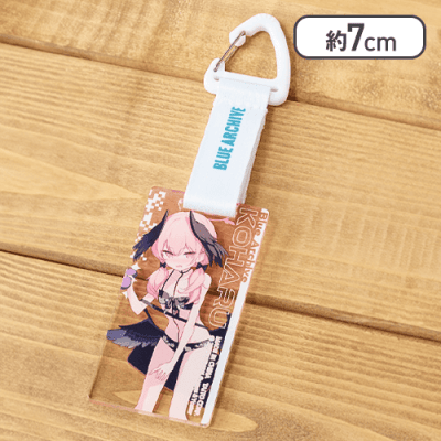 【コハル】ブルーアーカイブ 描き下ろしアクリルキーホルダー 水着ver.
