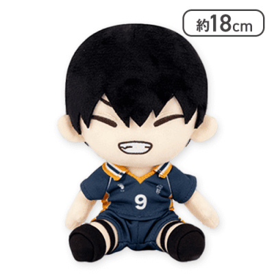 【影山飛雄】ハイキュー!! オリジナルぬいぐるみvol.5