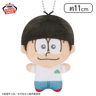 【おそ松】「おそ松さん」 ぬいぐるみ