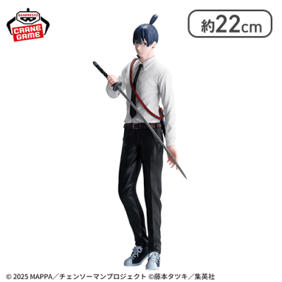 劇場版『チェンソーマン レゼ篇』 VIBRATION STARS-AKI HAYAKAWA-