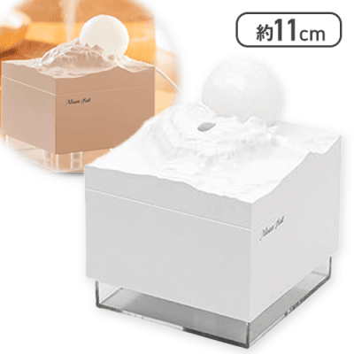 【ホワイト】ライトムーン加湿器