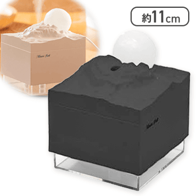 【ブラック】ライトムーン加湿器